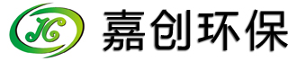 内蒙古嘉创环保工程有限公司